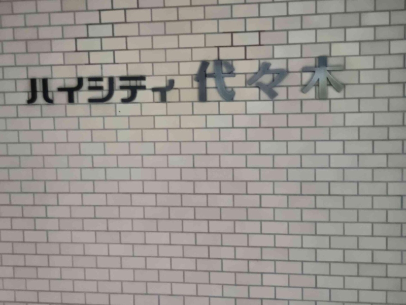 Medium_260401155221100